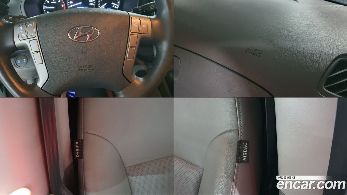 Hyundai Starex 2021