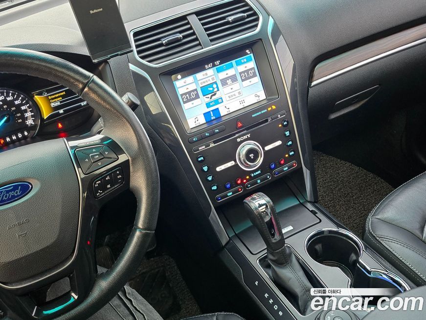 Ford Explorer 2017