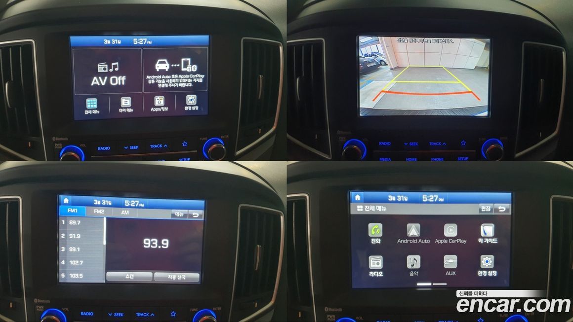 Hyundai Starex 2021