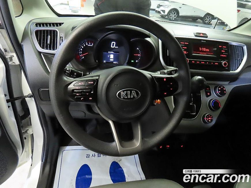 Kia RAY 2021