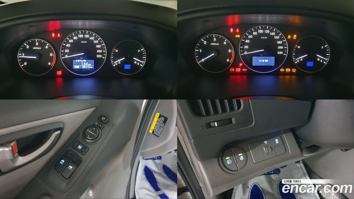 Hyundai Starex 2021