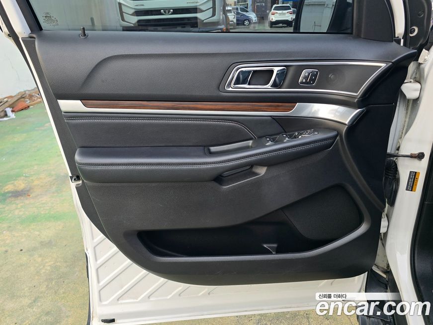 Ford Explorer 2017