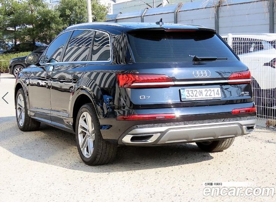 Audi Q7 2021