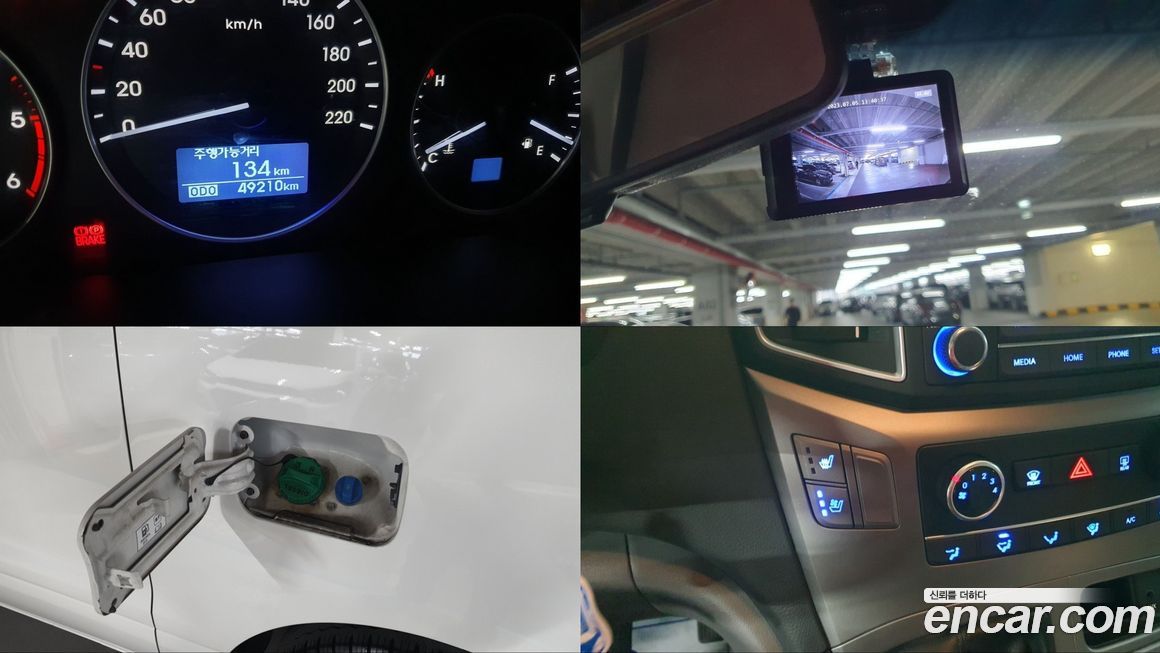 Hyundai Starex 2021