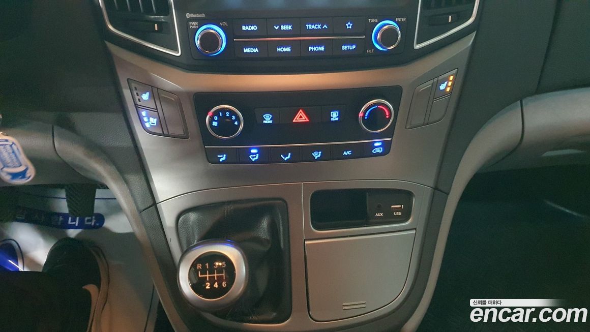 Hyundai Starex 2021