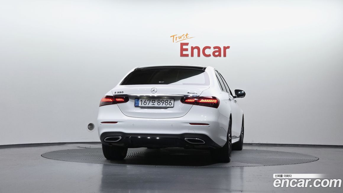 Mercedes-Benz E-Class 2023