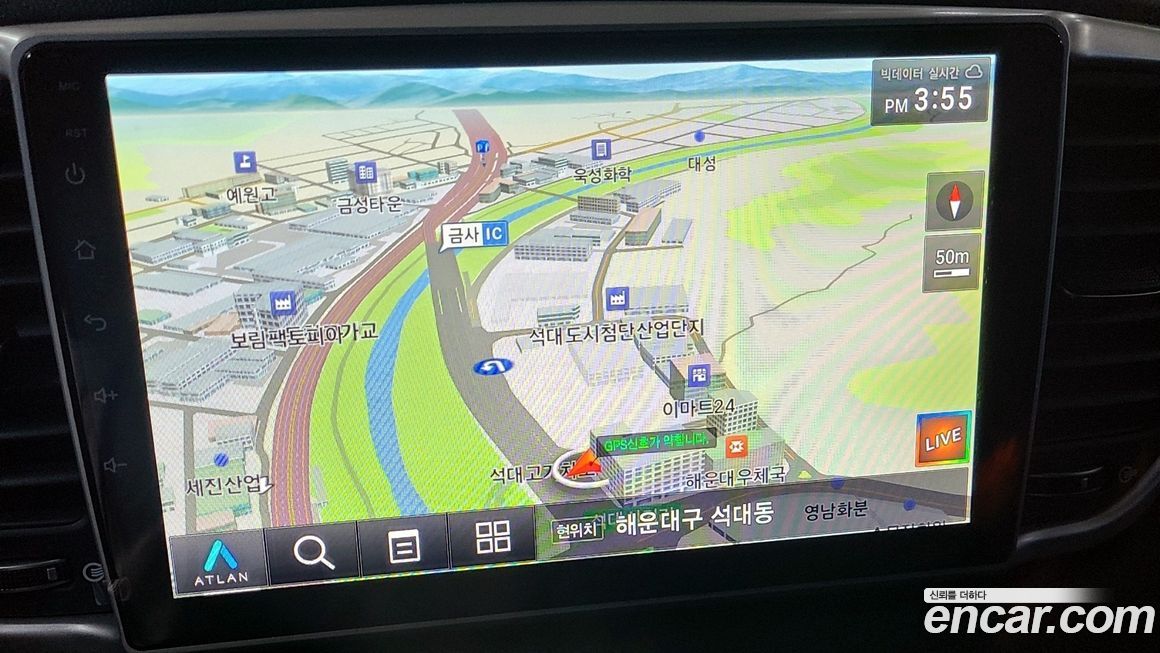 Kia Sportage 2020
