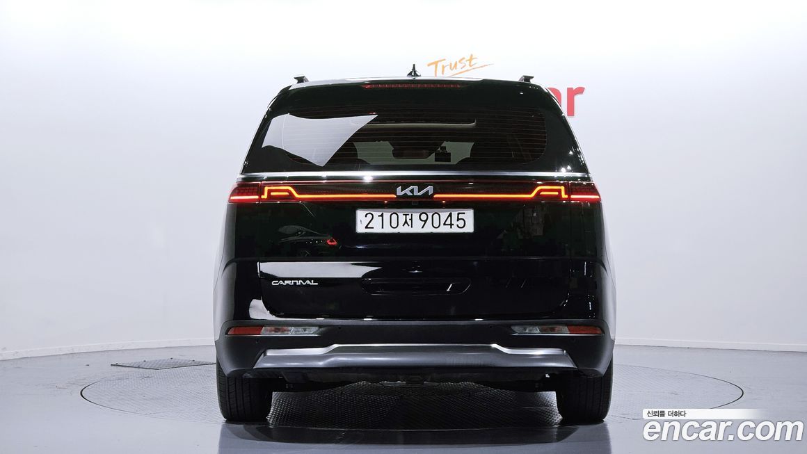 Kia Canival 2023