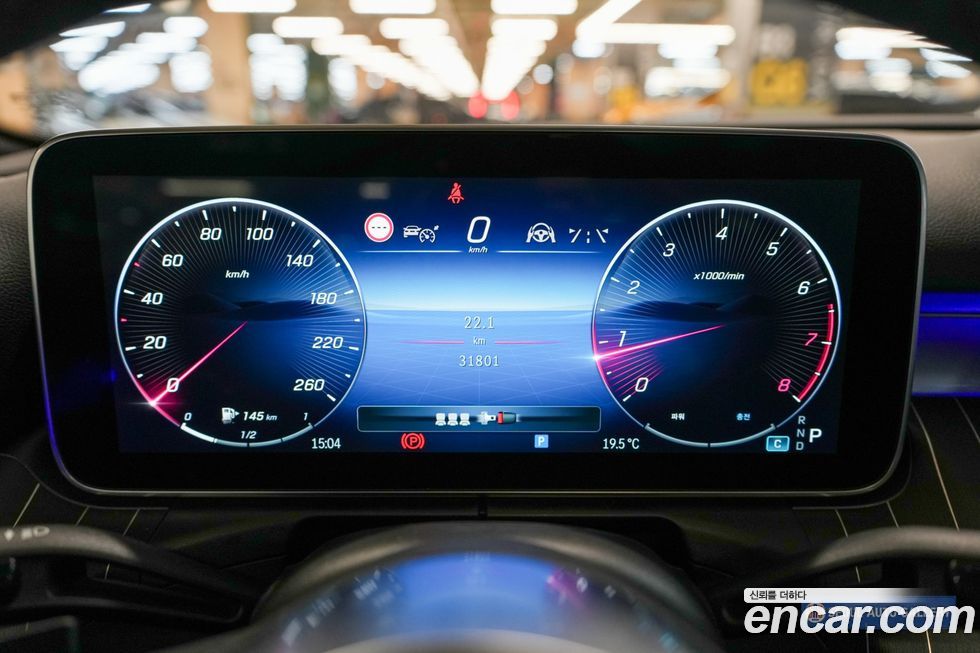 Mercedes-Benz C-Class 2024