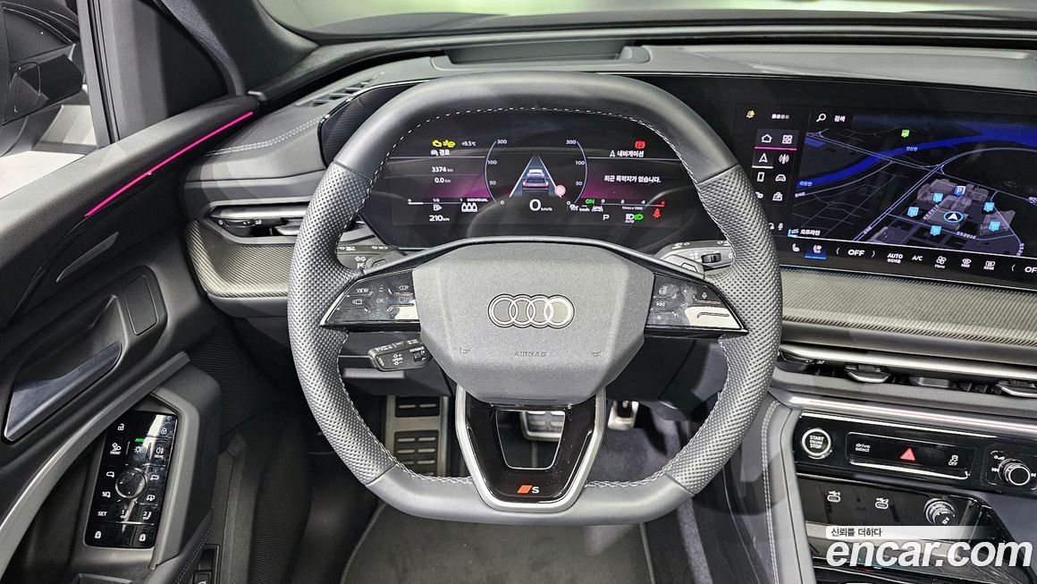Audi Q5 2025