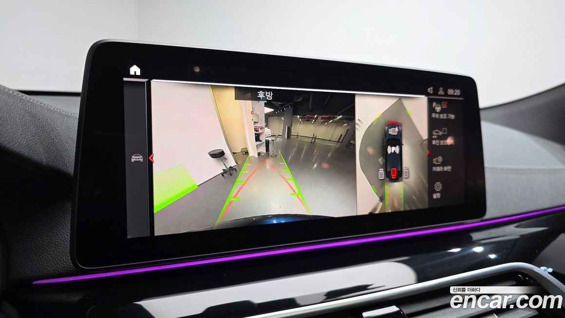 BMW Gran Turismo 2024