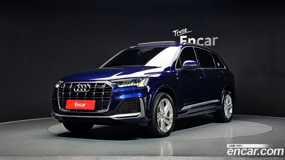 Audi Q7 2021
