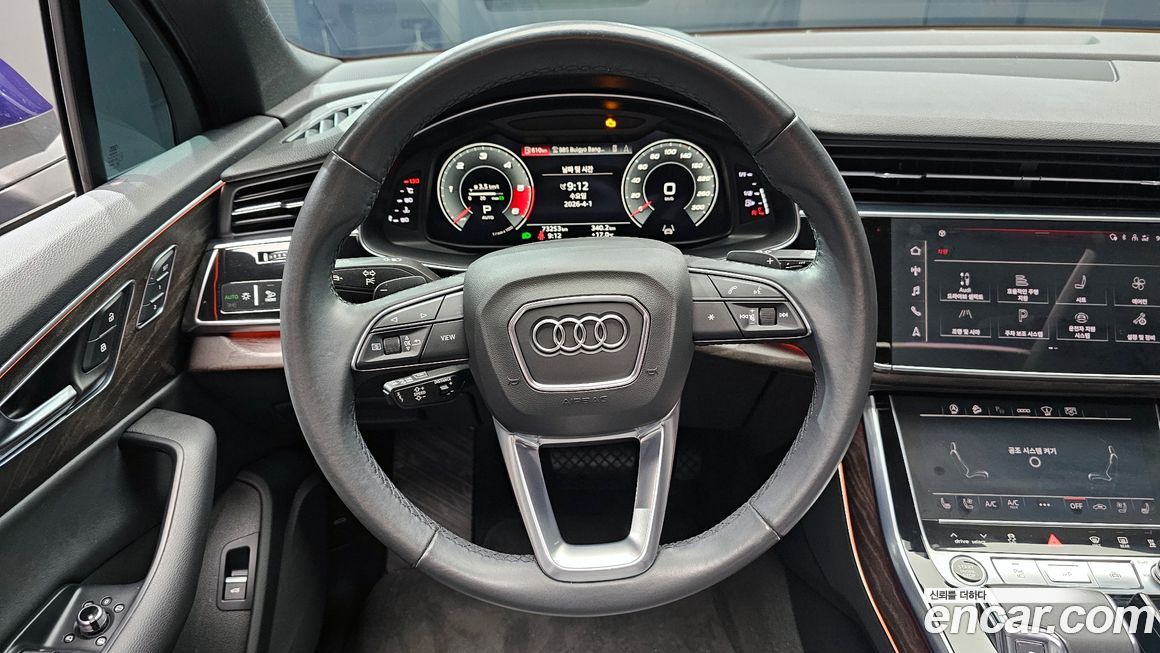 Audi Q7 2021