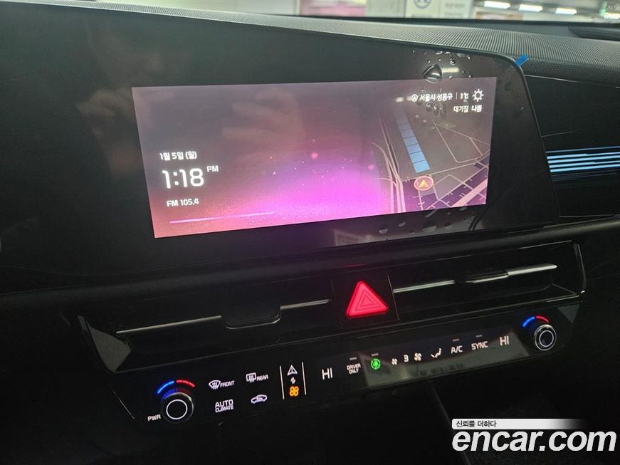 Kia Niro 2024