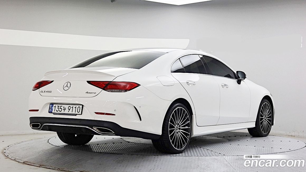 Mercedes-Benz CLS-Class 2022