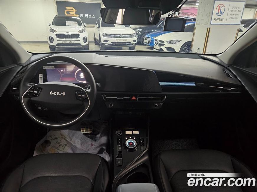 Kia Niro 2024