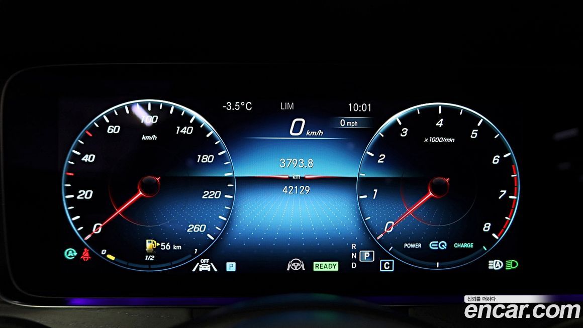 Mercedes-Benz CLS-Class 2022