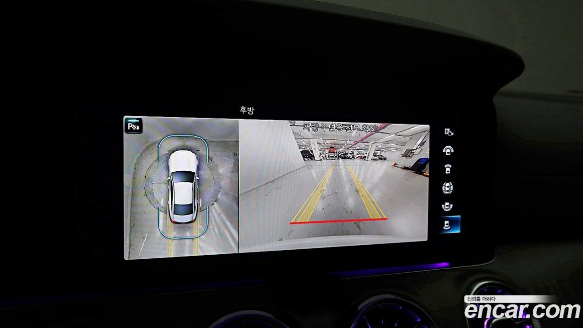 Mercedes-Benz CLS-Class 2022