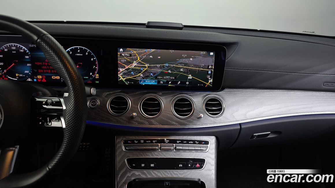Mercedes-Benz E-Class 2023