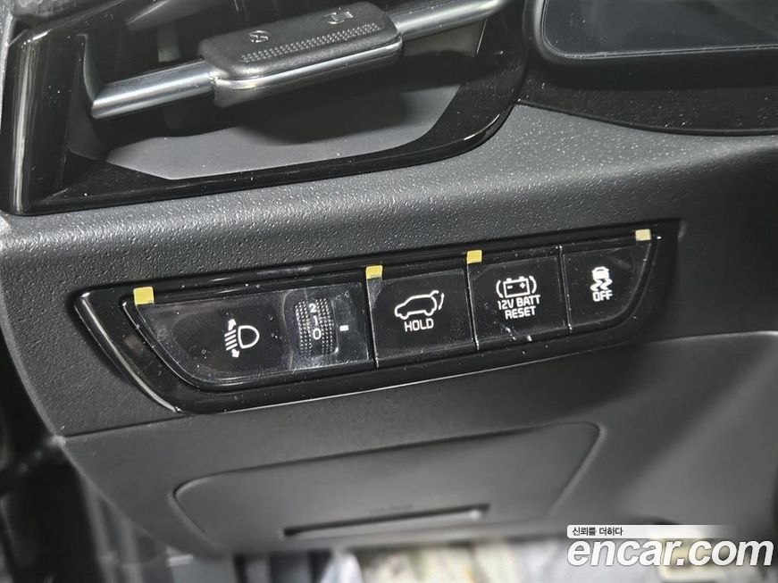 Kia Niro 2024