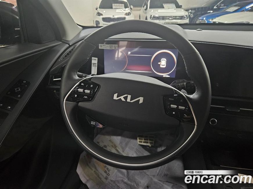 Kia Niro 2024