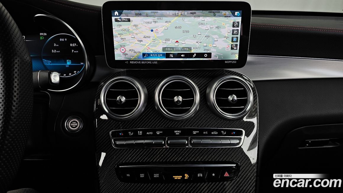 Mercedes-Benz GLC-Class 2023