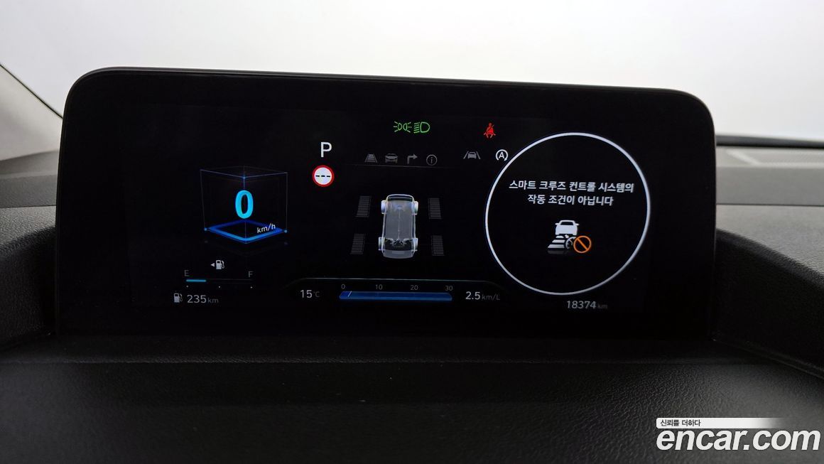 Hyundai Staria 2023