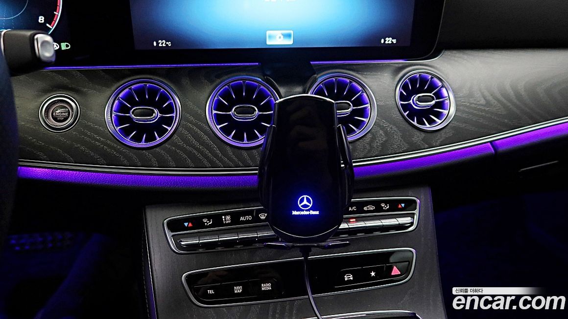 Mercedes-Benz CLS-Class 2022