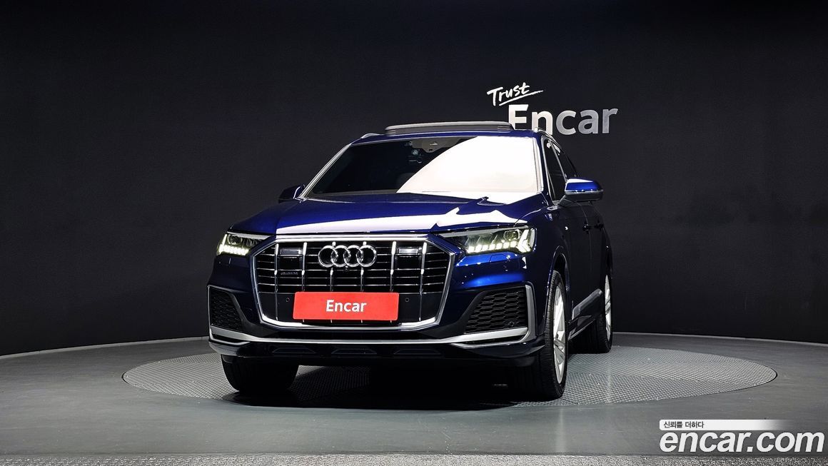 Audi Q7 2021