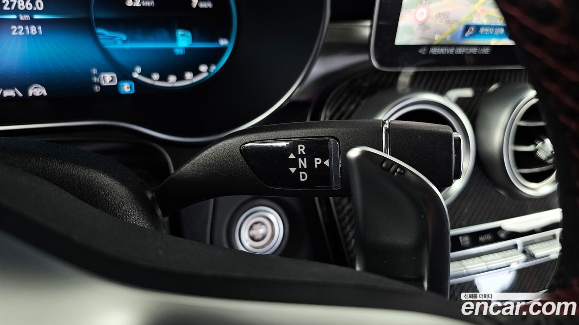 Mercedes-Benz GLC-Class 2023