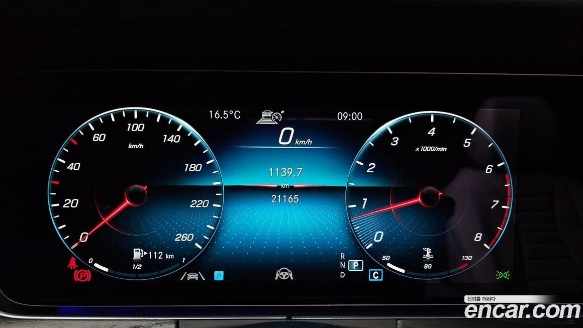Mercedes-Benz E-Class 2022