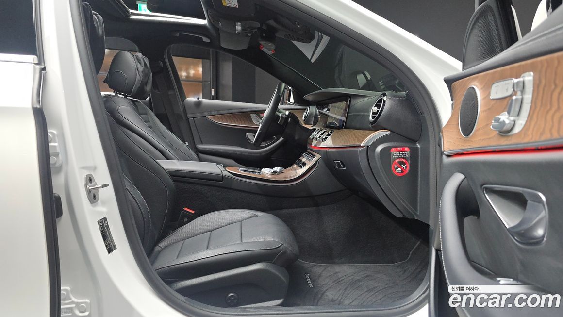 Mercedes-Benz E-Class 2023