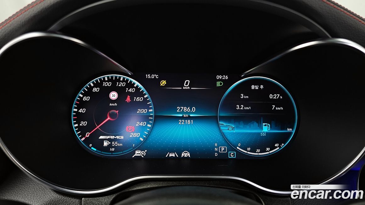 Mercedes-Benz GLC-Class 2023