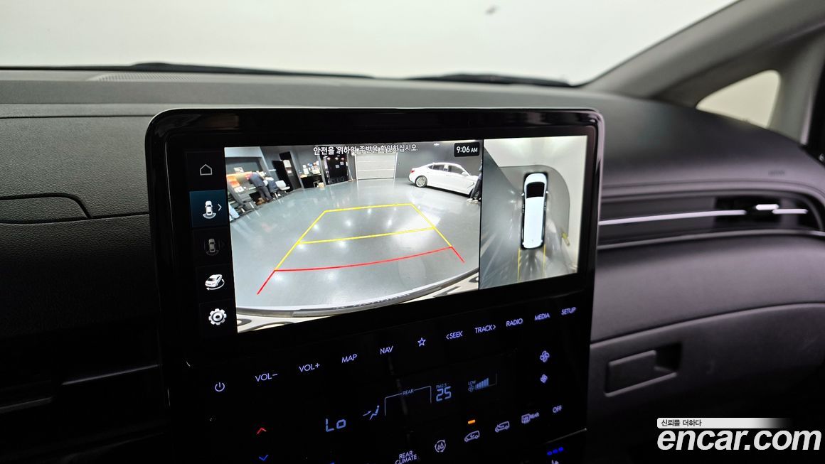 Hyundai Staria 2023
