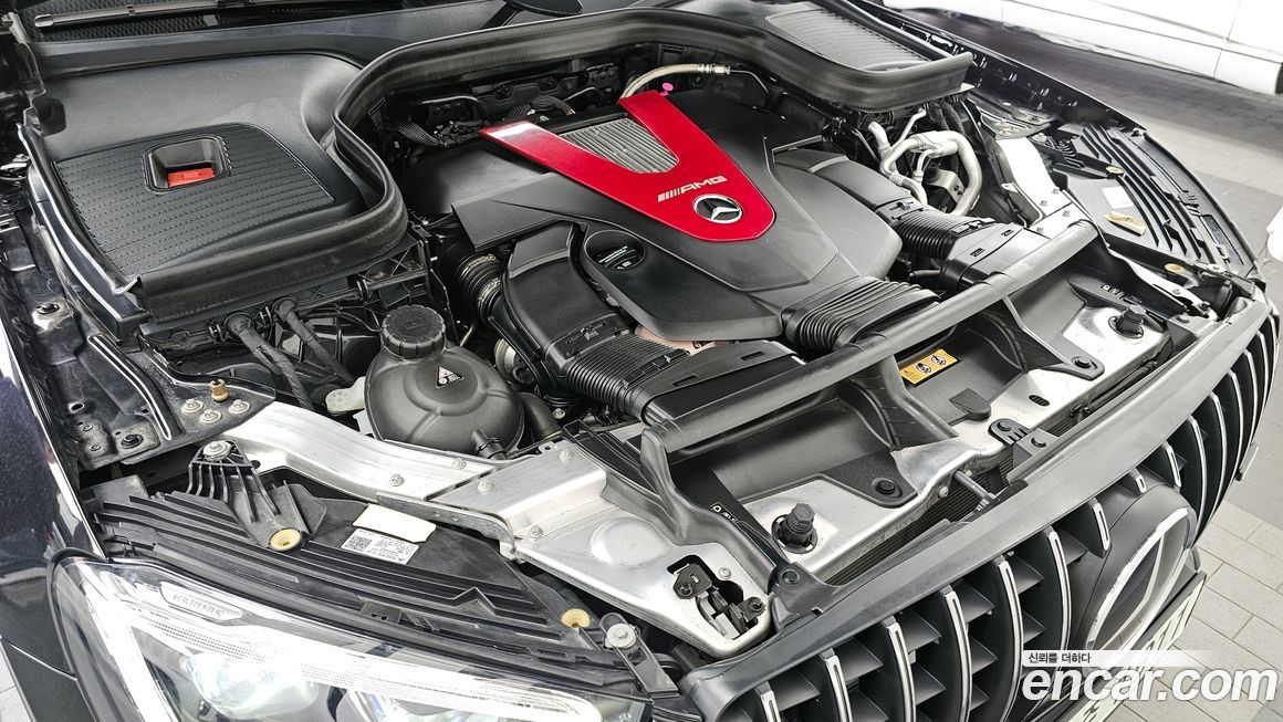 Mercedes-Benz GLC-Class 2023