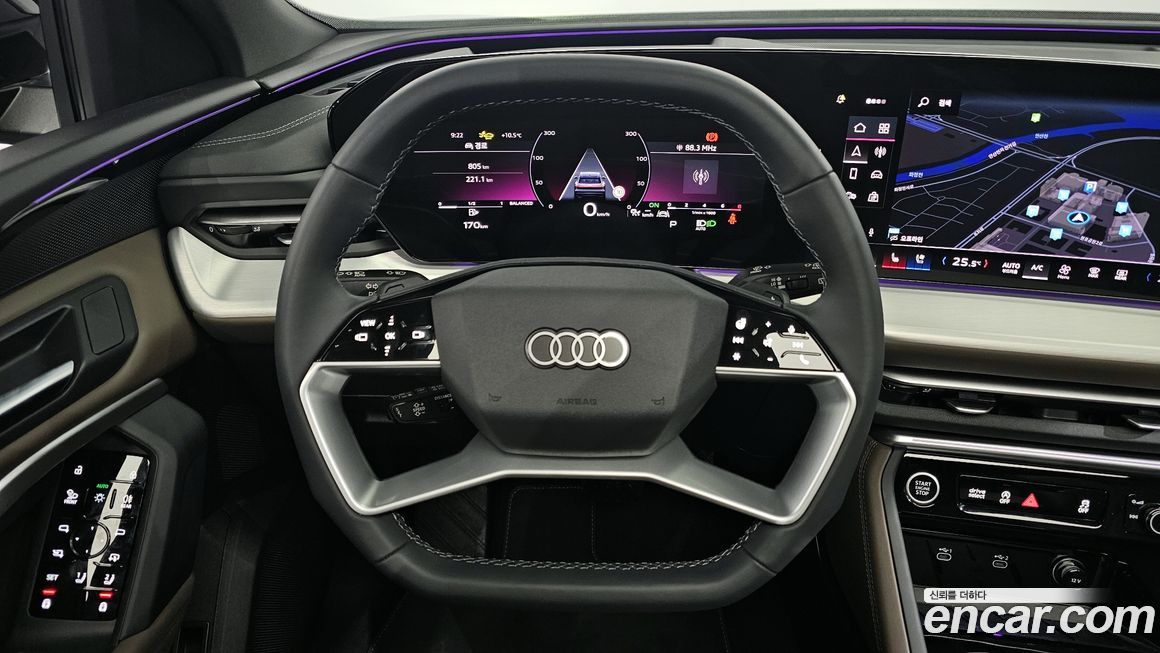 Audi Q5 2025