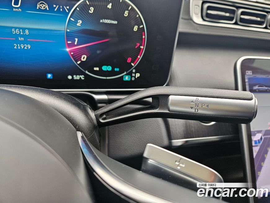 Mercedes-Benz S-Class 2022