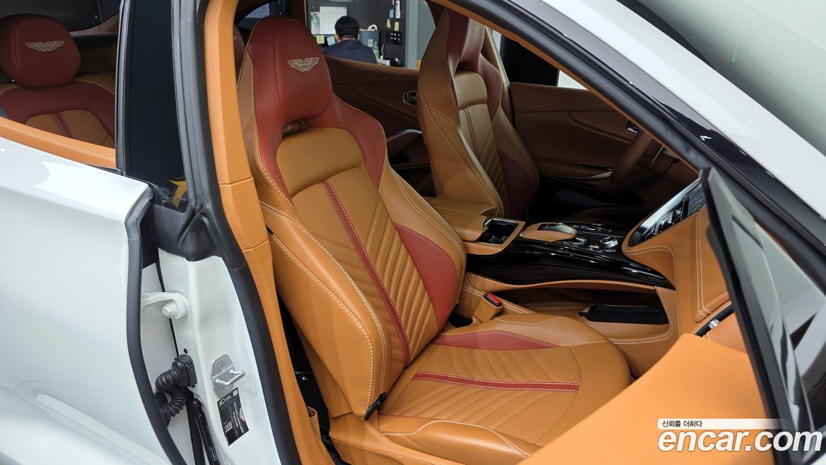 Astonmartin DBX 2023