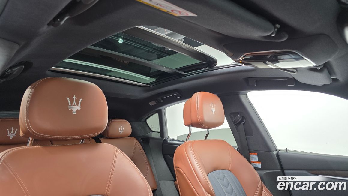 Maserati Levante 2020