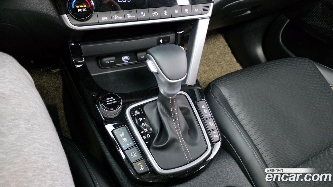 Kia Seltos 2023
