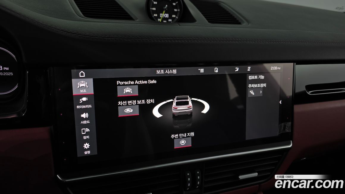 Porsche Cayenne 2021