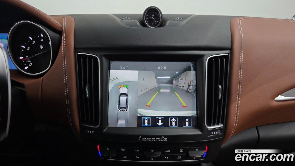 Maserati Levante 2020