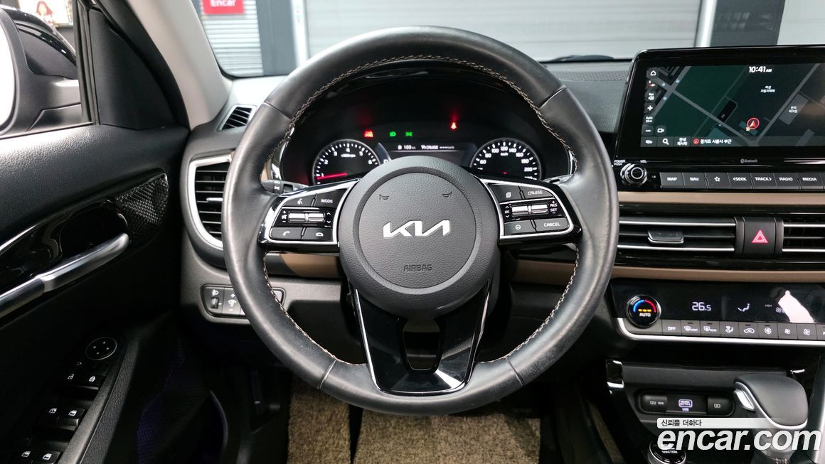 Kia Seltos 2023