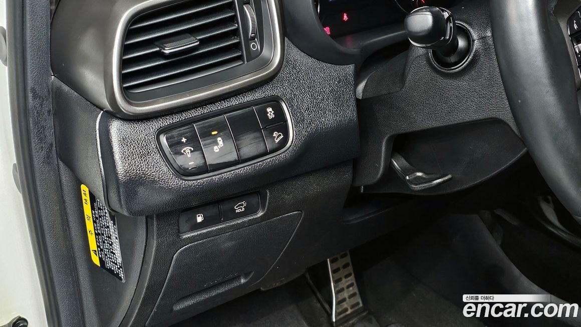 Kia Sorento 2019