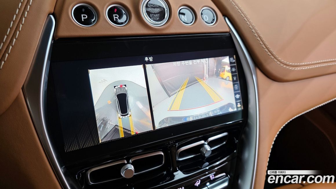 Astonmartin DBX 2023