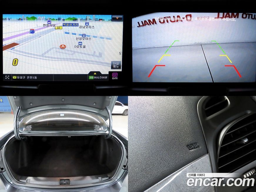 Renault-KoreaSamsung SM3 2012