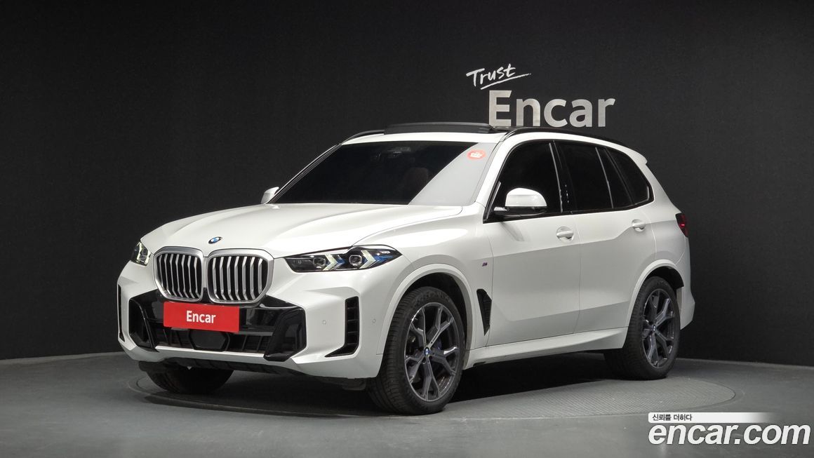 BMW X5 2025