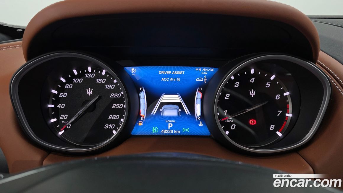 Maserati Levante 2020