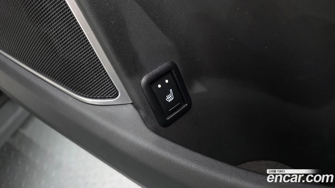 Maserati Levante 2020