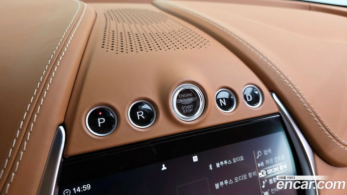 Astonmartin DBX 2023